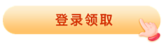 音乐教父陶喆采集到1