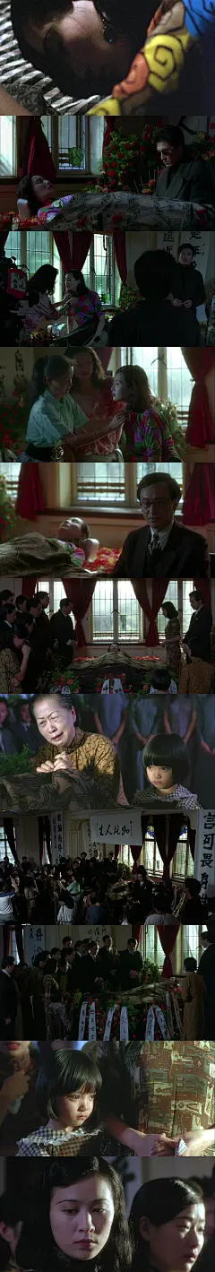 【阮玲玉 Center Stage (1991)】47
张曼玉 Maggie Cheung
刘嘉玲 Carina Lau
#电影场景# #电影海报# #电影截图# #电影剧照#