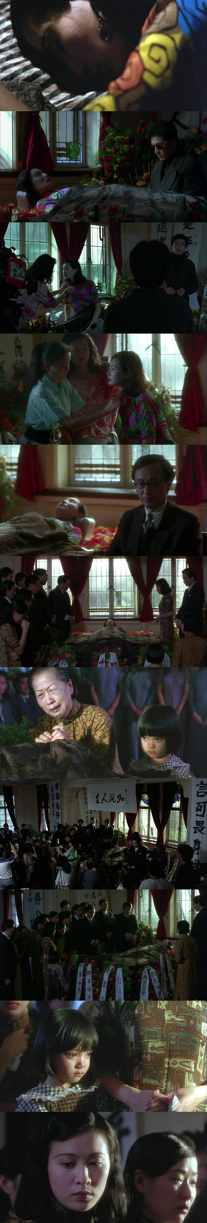 【阮玲玉 Center Stage (1...