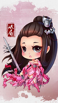 赛布丽娜采集到萌萌哒