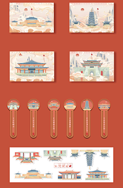 狼嗜夜魇采集到文创
