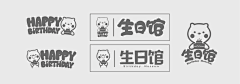 cvr_scg采集到个人原创作品