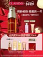 Clarins-年货节主图-23