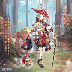 淼淼之森采集到小裙子灵感