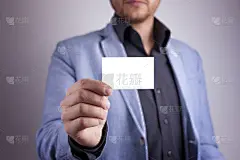 手,男人,名片,安全护栏,贺卡,留白,水平画幅,会议,商务会议,男商人