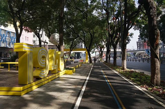 核心轴的回归，激活城市的自我治愈之力—宜...