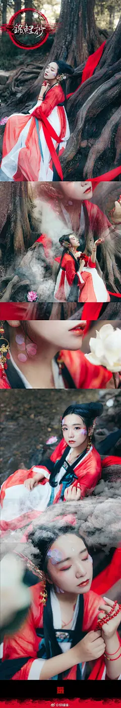-锦鲤抄-

与伊初遇，当初伊放红鲤。红鲤游去，提笔谁人诉句。后世之期，可知锦鲤有情？

      