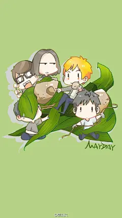 #节日壁纸系列# 端午节壁纸。帮忙剥粽粽，帮忙吃粽粽，帮倒忙包粽粽！粽粽节快乐哟！ ​​​​