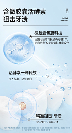 啊啊啊啊啊啊啊啊啊啊啊啊123采集到保健类