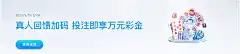 iM体育官网登录入口操作指南：注册流程、核心功能与安全提示