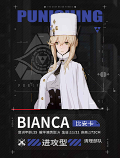 従蘂炪發采集到海报