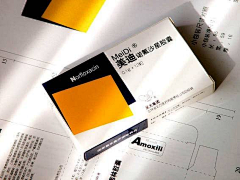 小虫251采集到品牌