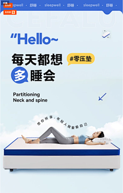 Yi‿i_ᥫᩣ采集到家具详情