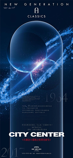 丶130采集到系列(多张)
