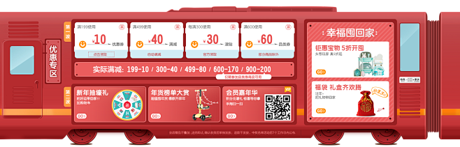 可优比旗舰店