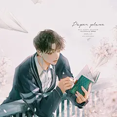 纸飞机_E.Pcat的插画作品_涂鸦王国_原创插画平台 