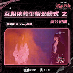 zhangzhanghappy采集到视频包框