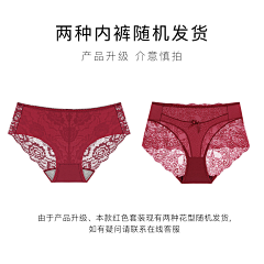 小*T采集到对比 随机发货