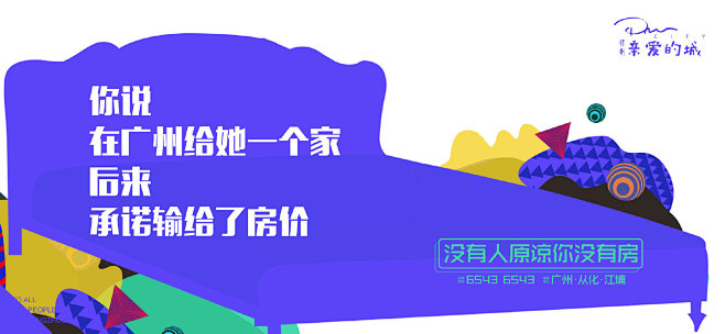 52abdddc4b7d45817648...