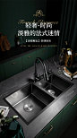 法杉洗菜盆双槽 厨房304不锈钢水槽纳米洗碗槽水池家用洗碗池黑色-tmall.com天猫