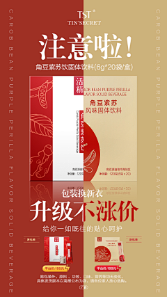 芃芃芃芃芃芃芃芃芃:p采集到素材