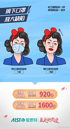 k1234a采集到项目综合