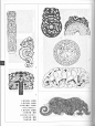 中国纹样全集  战国·秦·汉卷_12636143_354