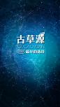 《投以木瓜》视觉设计工作室。
微信号：iMOMOi1118。
约设计请联系上面微信。
#设计，排版设计，广告海报，海报宣传,品牌设计，品牌形象设计，网站设计，微商品牌设计，手绘漫画插画定制设计，微商团队合作，产品摄影，商务摄影