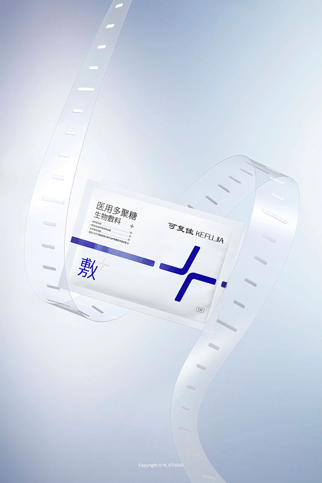 剪切板-20246251483295