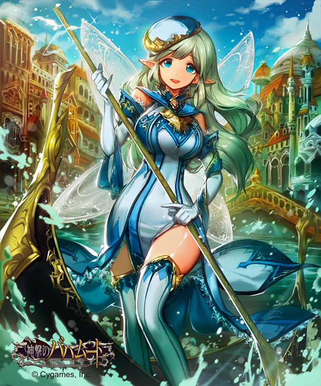 「【神撃のバハムート】ゴンドリエーレニン...