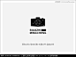 摄影 LOGO 标志