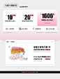 HS旗舰店