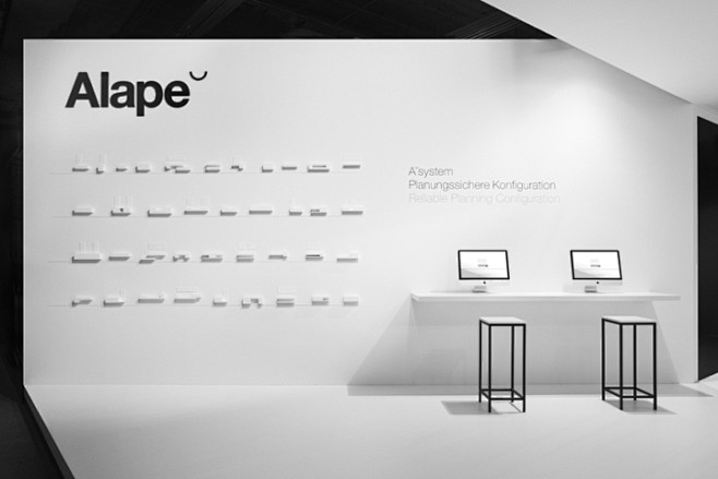简约的法兰克福Alape展览空间创意设计