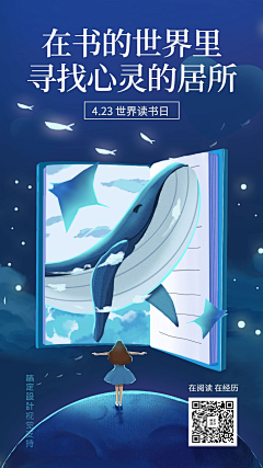 用户mh68Zoix采集到小程序