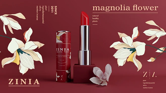 《ZINIA》化妆品牌&产品设计 on Behance-花瓣网