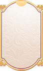 f_back_1_8995b02.png (184×301)