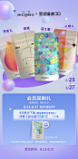 微信配图