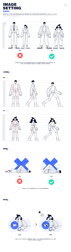 两点水丶采集到2.5D