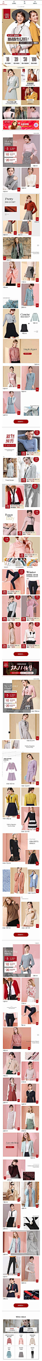 洛诗琳10-20