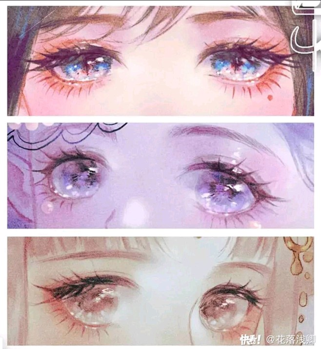 头眼睛