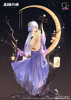 噶古噗嗤咚咚咚采集到日韩风