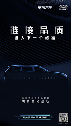 WYjcjnl1106采集到悬念
