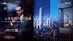 桀黠众之亦思远矣采集到商办
