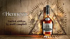 Hennessy VS limited edition by Scott Campbell : Hennessy VS limited edition by Scott Campbell