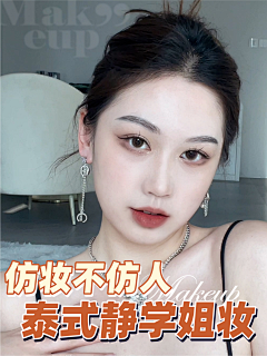 M_S_L采集到视频封面