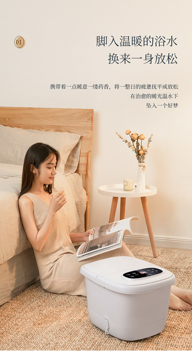 AB详情页_04.jpg