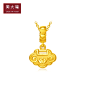 新款 周大福珠宝首饰福字祥云足金黄金吊坠R21116-tmall.com天猫