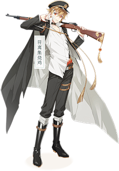 com采集sztbluecloud采集到立绘(男)千古食魂录-食物语人设站-食物语