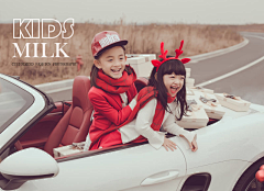 MILKKIDS私家儿童摄影采集到外景亲子