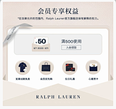 £dane、采集到页面